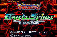 Digimon Tamers: Battle Spirit title screen for WonderSwan Color